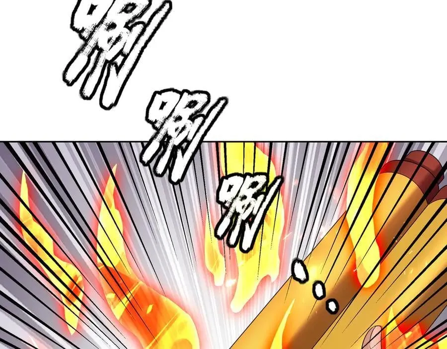 第183话 对决天火Ⅸ！ 第94页