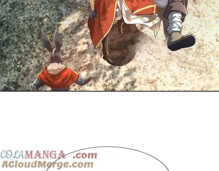 第184话 一门的妖孽！ 第61页