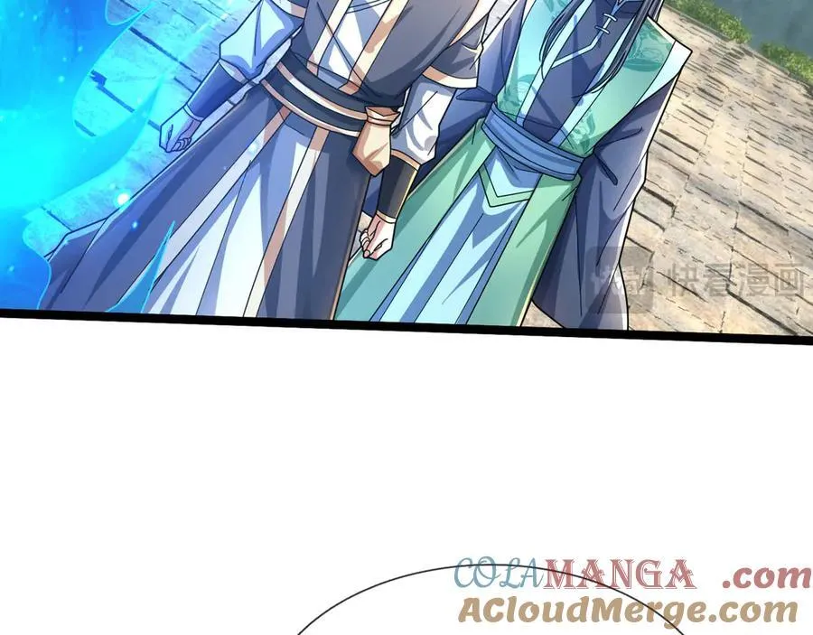 第184话 一门的妖孽！ 第117页