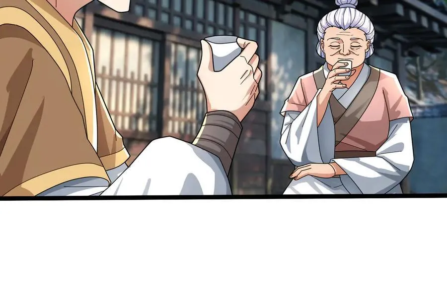 第184话 一门的妖孽！ 第142页