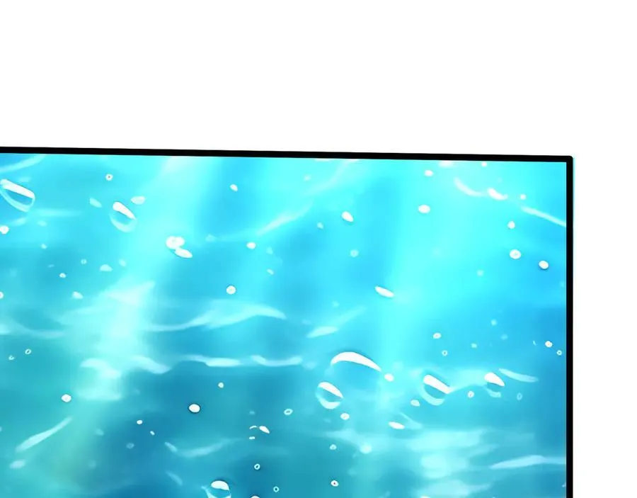 第185话 龙吞九子？ 第14页