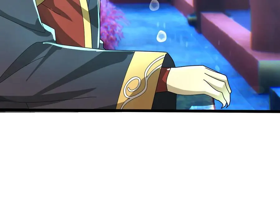 第185话 龙吞九子？ 第24页