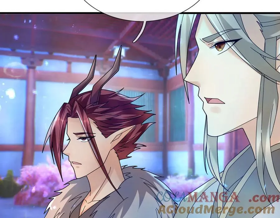 第185话 龙吞九子？ 第41页