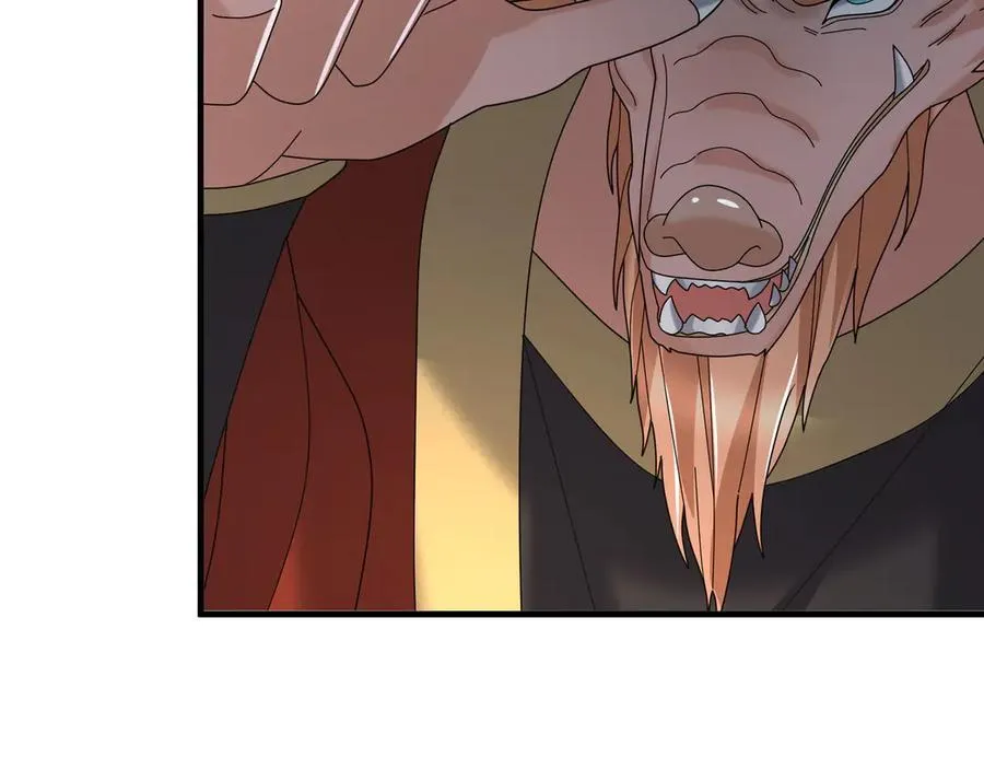 第185话 龙吞九子？ 第44页