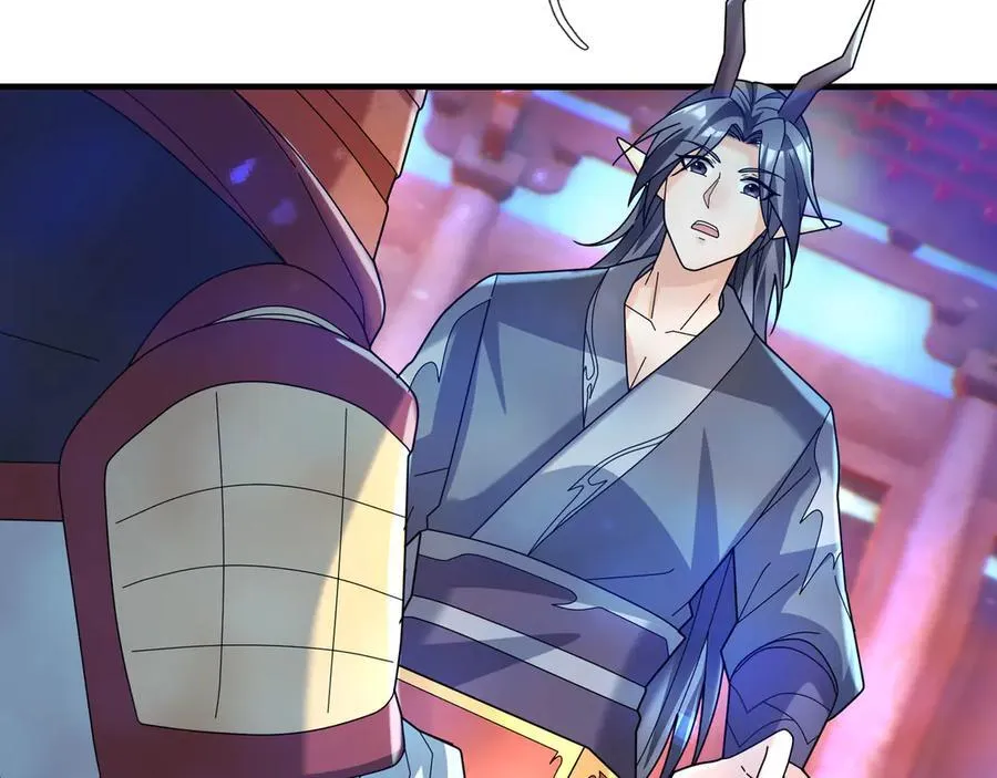 第185话 龙吞九子？ 第47页