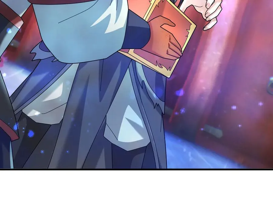 第185话 龙吞九子？ 第48页