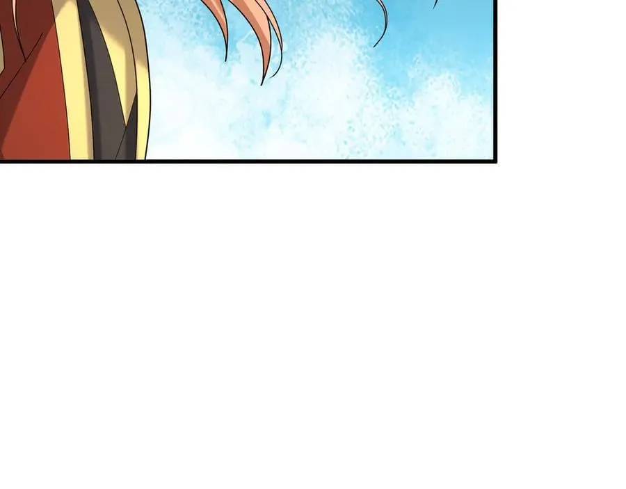 第185话 龙吞九子？ 第52页