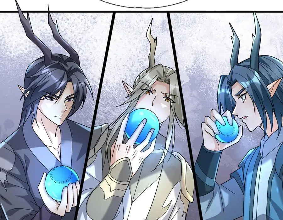 第185话 龙吞九子？ 第62页
