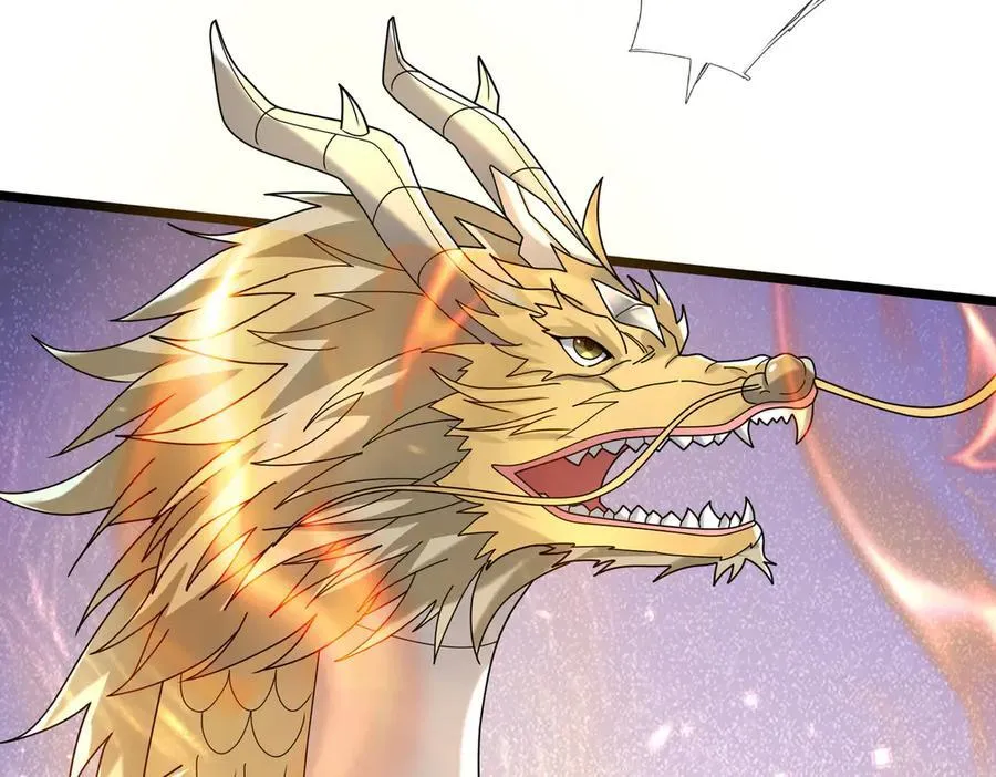 第185话 龙吞九子？ 第67页