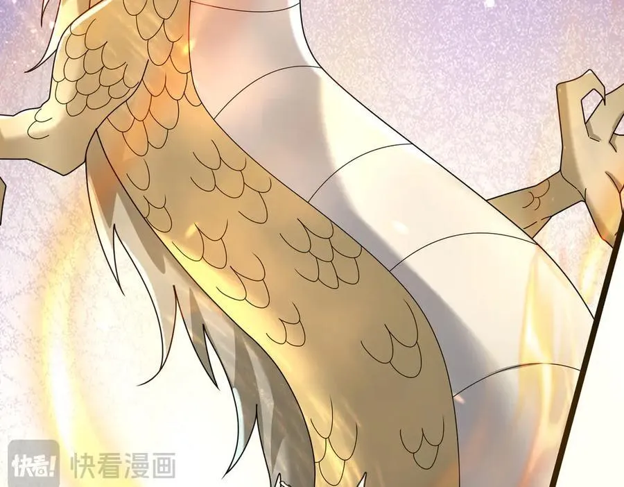 第185话 龙吞九子？ 第68页