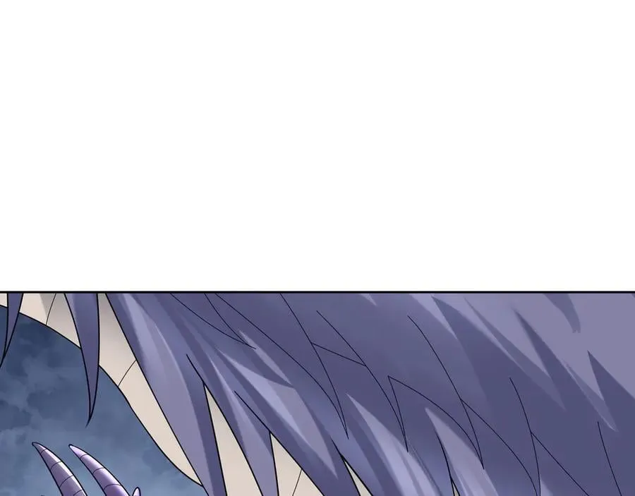 第185话 龙吞九子？ 第103页