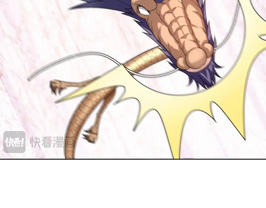 第185话 龙吞九子？ 第112页