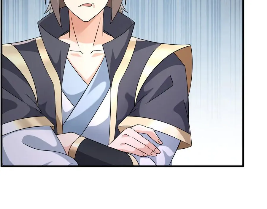 第186话 二五仔，找刘雄！ 第20页