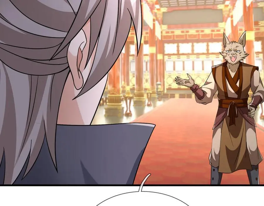 第186话 二五仔，找刘雄！ 第24页