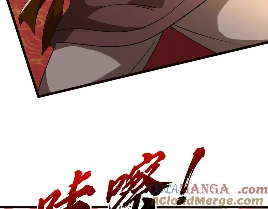 第186话 二五仔，找刘雄！ 第37页