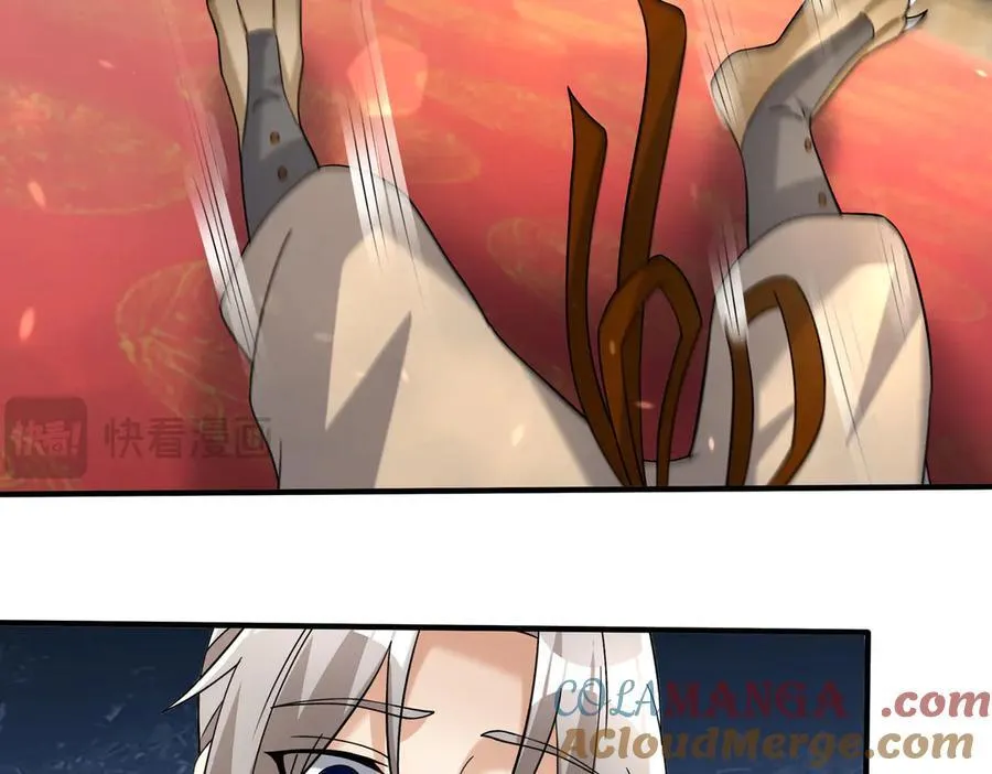第186话 二五仔，找刘雄！ 第49页
