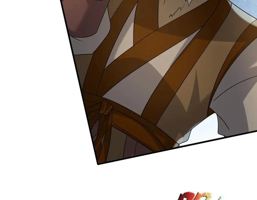 第186话 二五仔，找刘雄！ 第66页