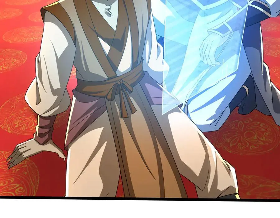 第186话 二五仔，找刘雄！ 第88页