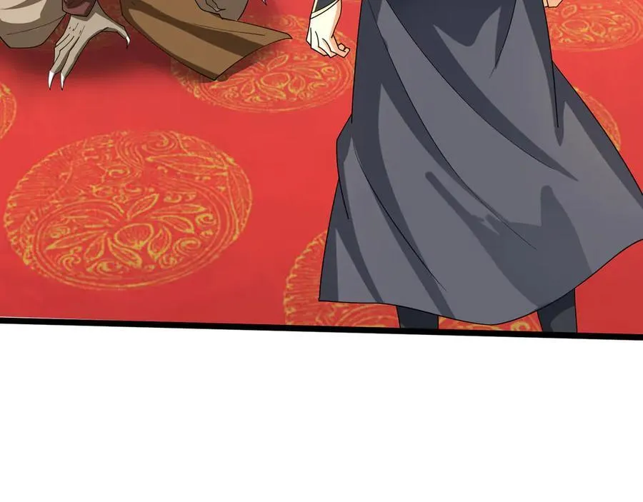 第186话 二五仔，找刘雄！ 第118页