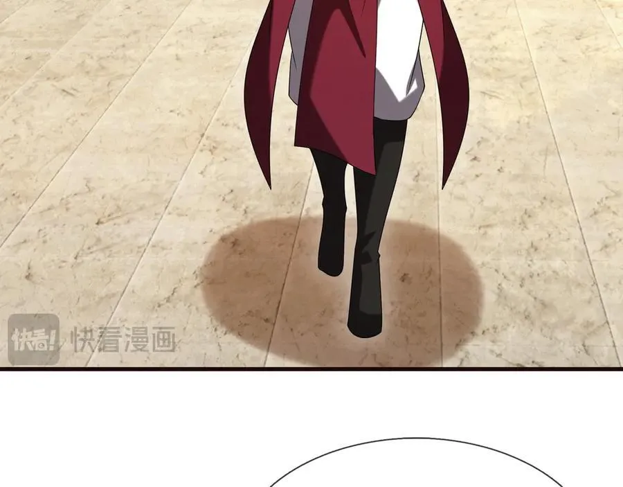 第187话 血色精华！ 第11页