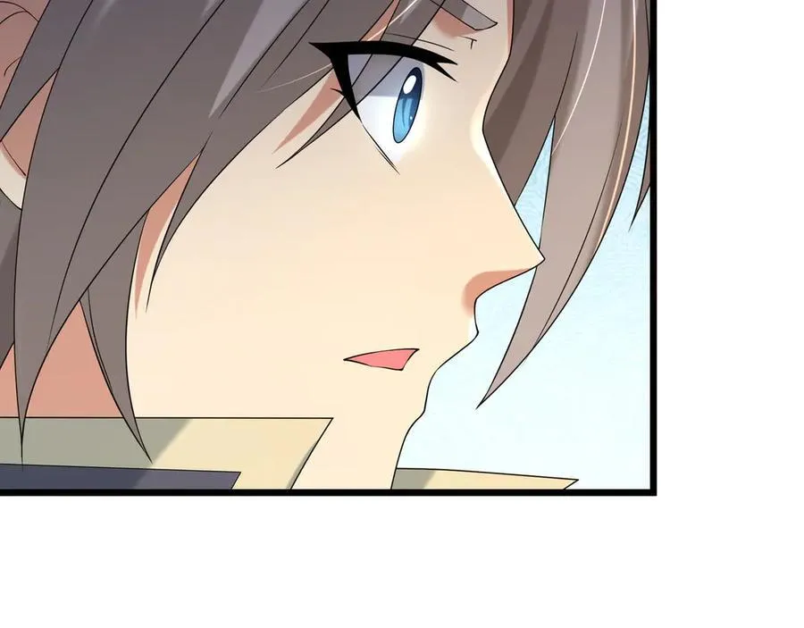 第187话 血色精华！ 第20页