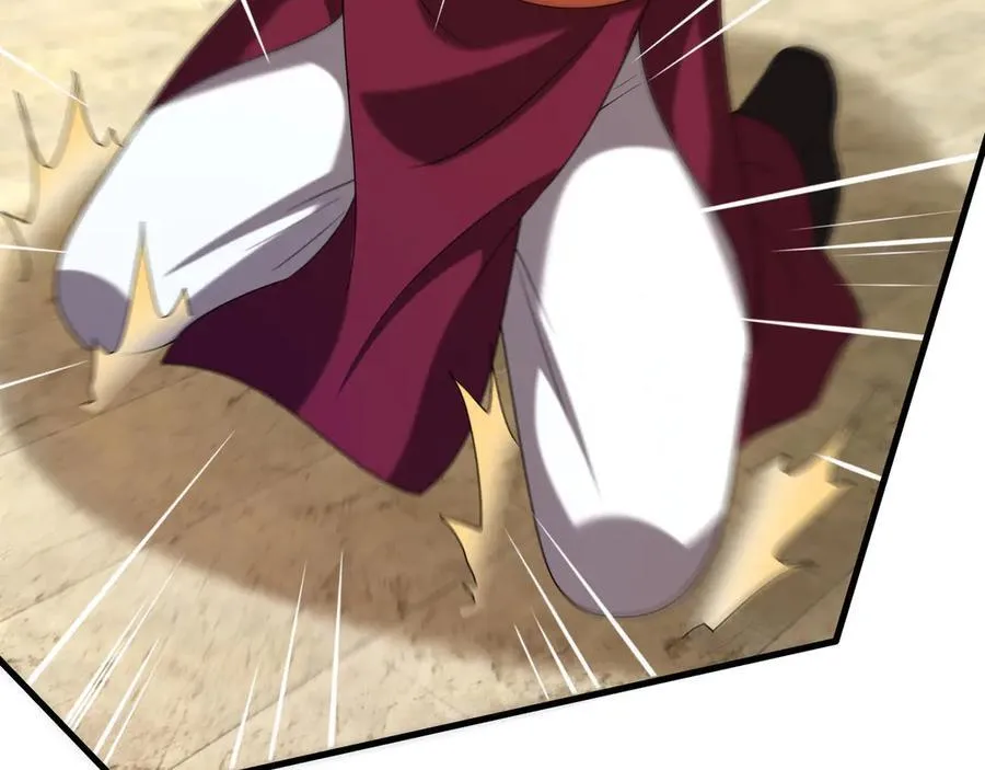 第187话 血色精华！ 第28页
