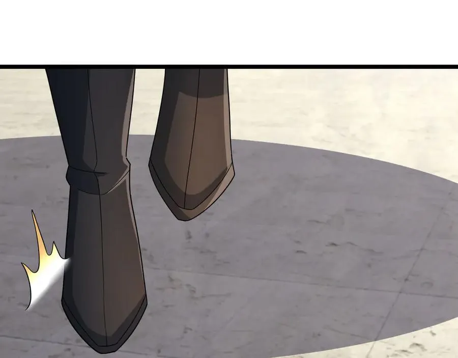 第187话 血色精华！ 第48页