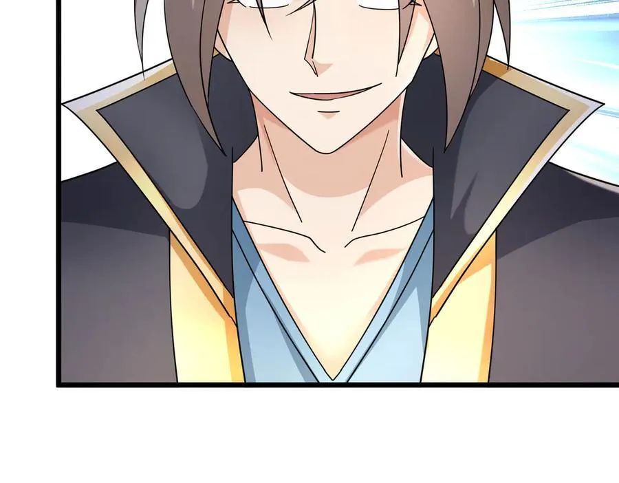 第187话 血色精华！ 第63页
