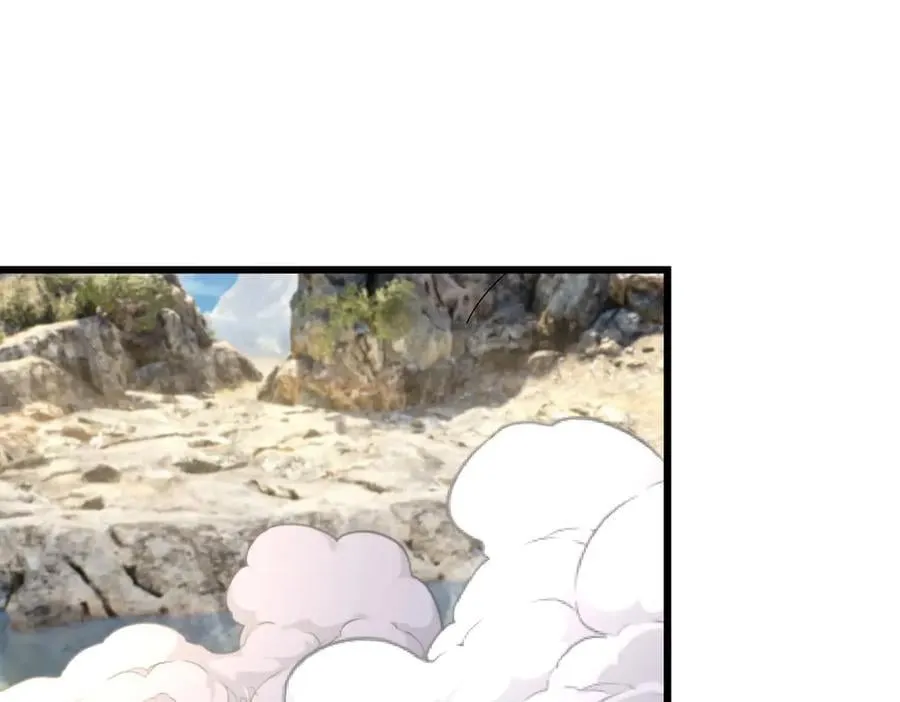 第187话 血色精华！ 第64页