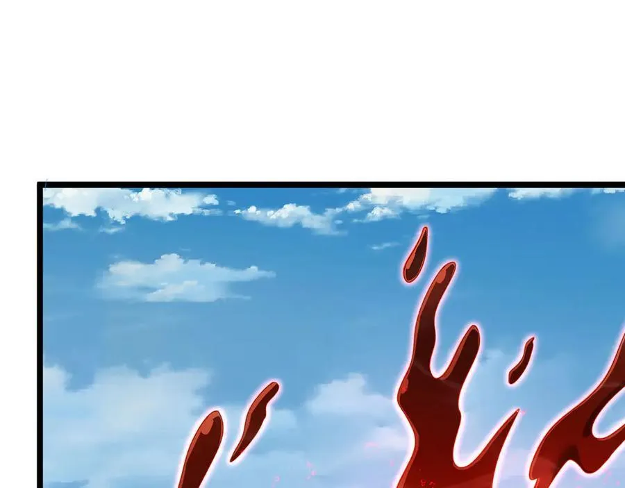 第187话 血色精华！ 第100页