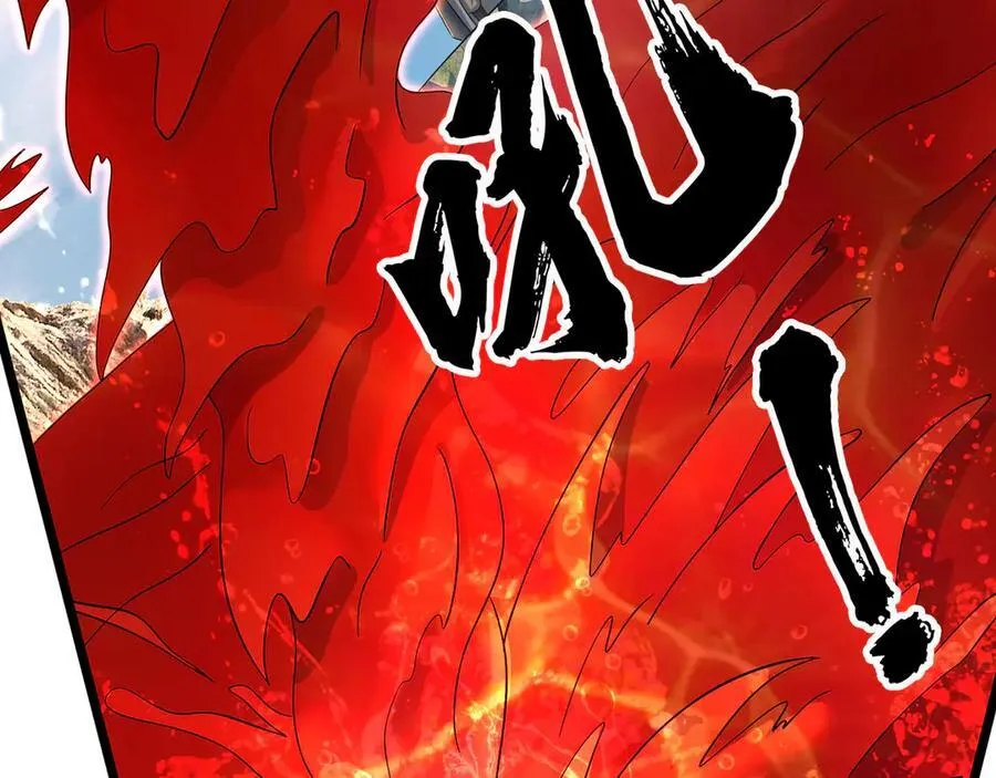 第187话 血色精华！ 第110页