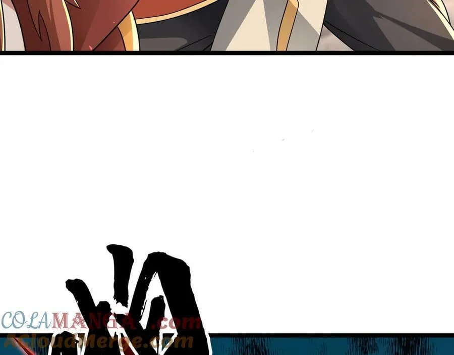 第187话 血色精华！ 第113页