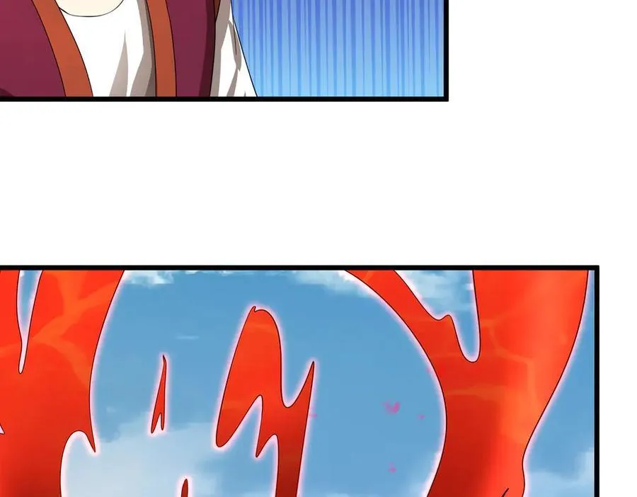 第187话 血色精华！ 第119页
