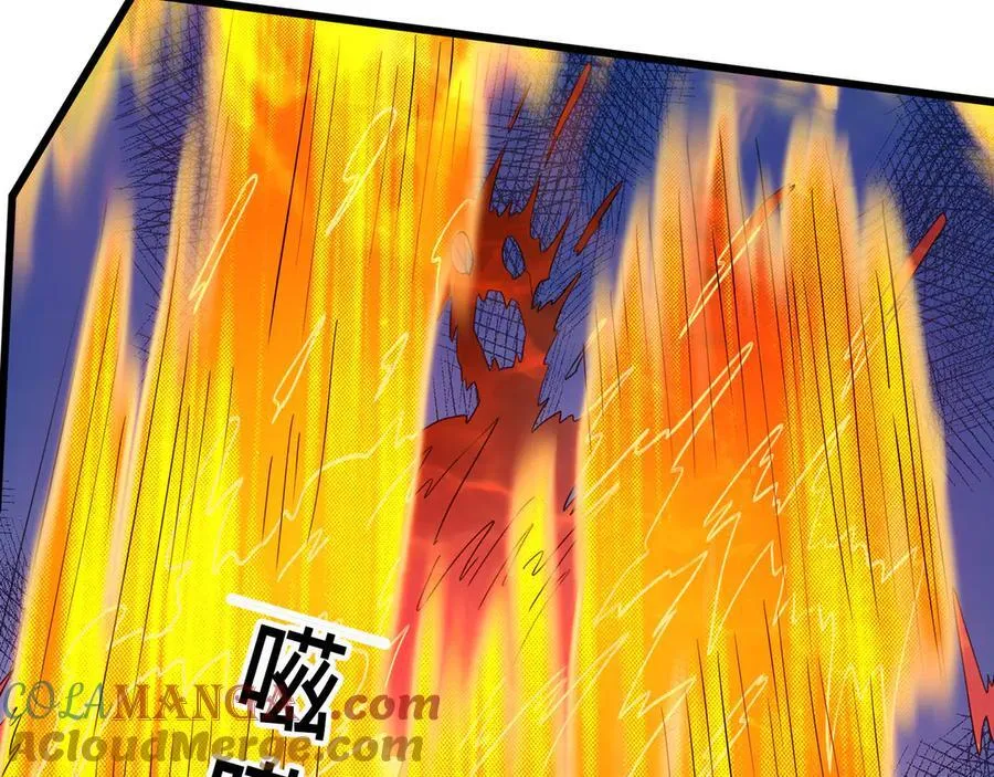 第187话 血色精华！ 第137页
