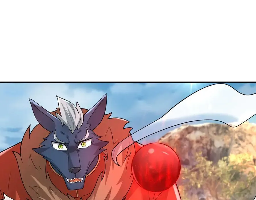 第187话 血色精华！ 第147页