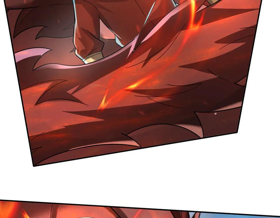 第188话 集齐九块青铜残片! 第19页