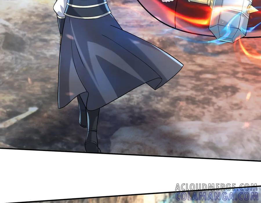 第188话 集齐九块青铜残片! 第21页