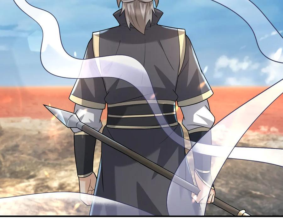 第188话 集齐九块青铜残片! 第31页
