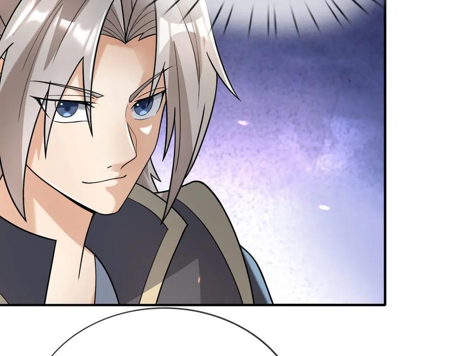 第188话 集齐九块青铜残片! 第36页