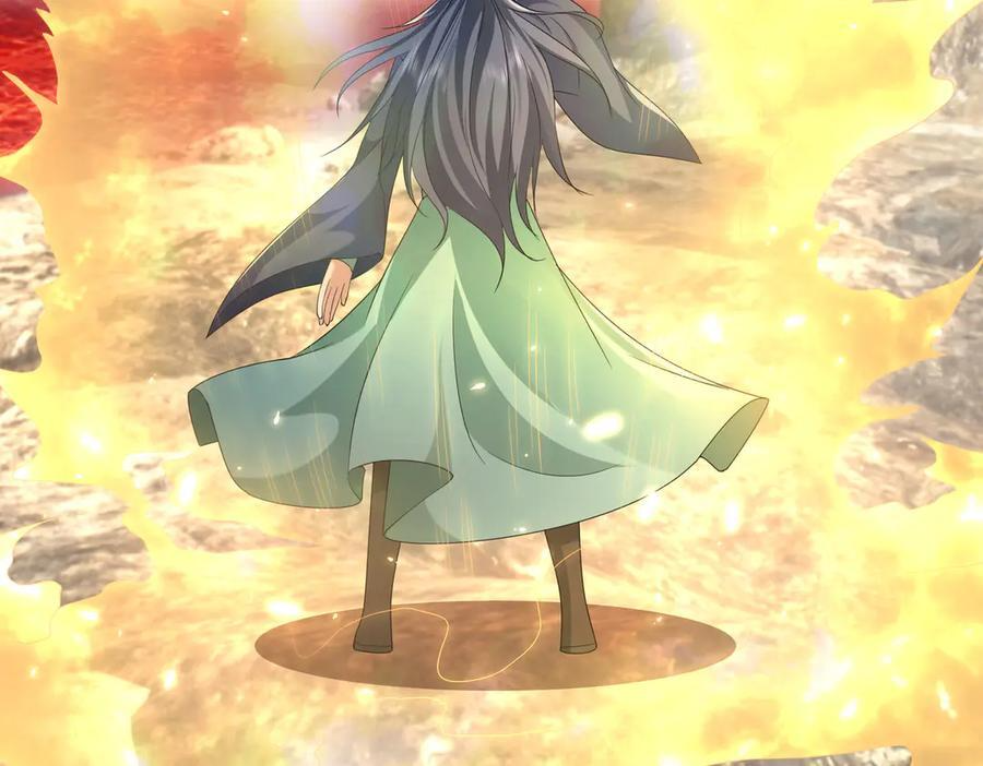 第188话 集齐九块青铜残片! 第48页