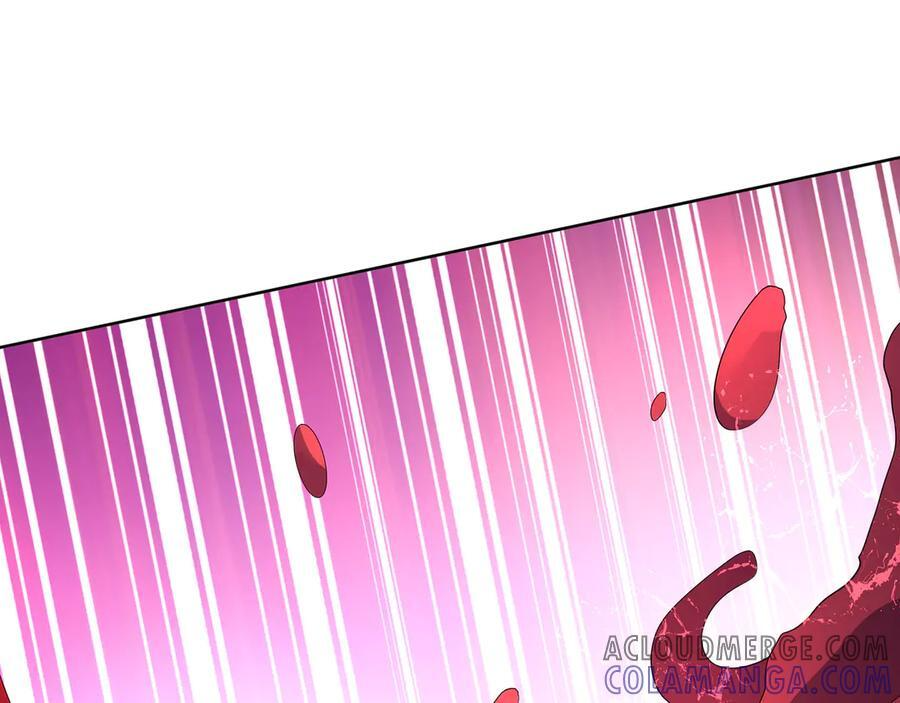 第188话 集齐九块青铜残片! 第57页
