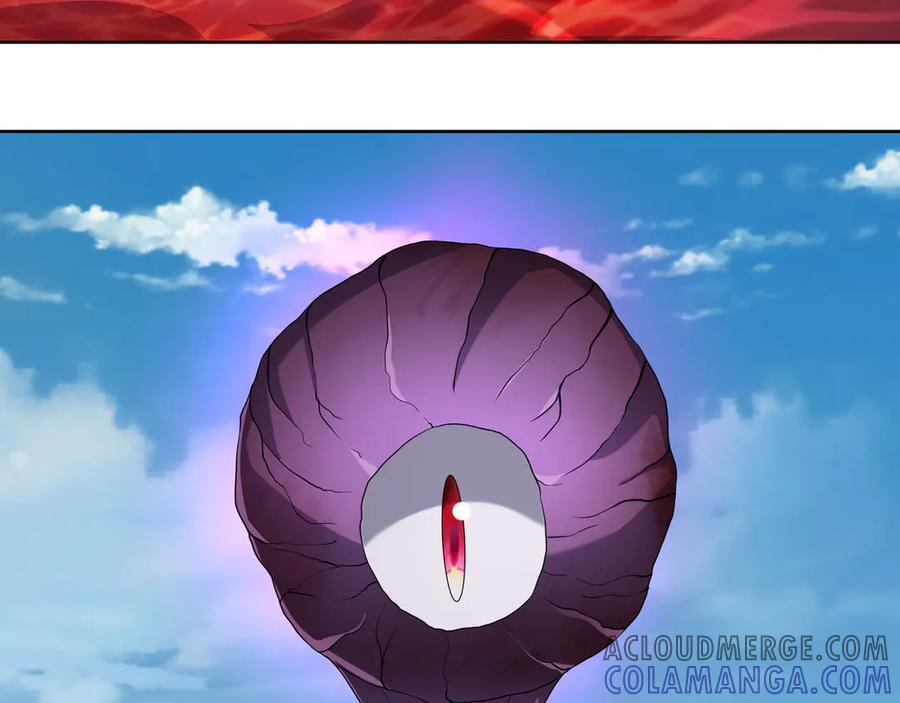 第188话 集齐九块青铜残片! 第61页