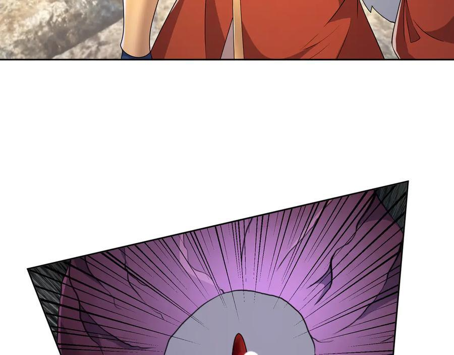 第188话 集齐九块青铜残片! 第66页