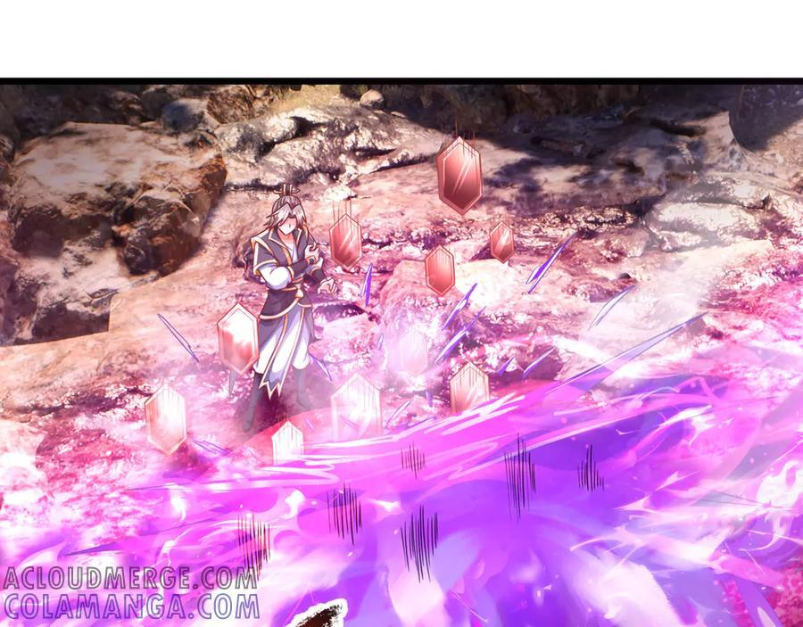 第188话 集齐九块青铜残片! 第89页