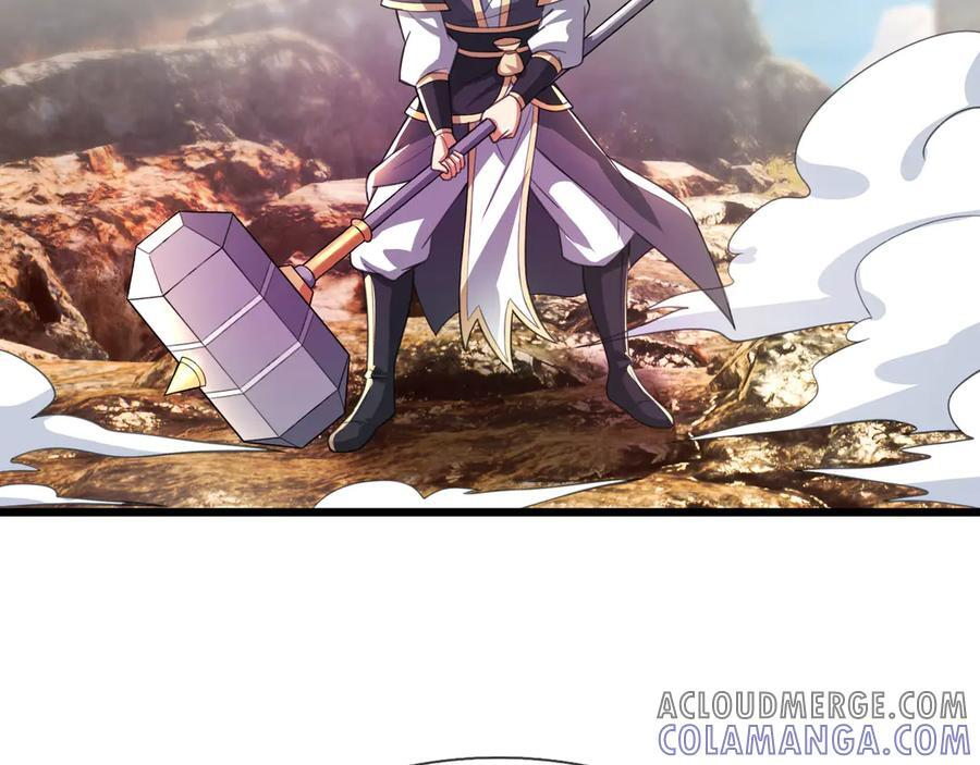 第188话 集齐九块青铜残片! 第105页