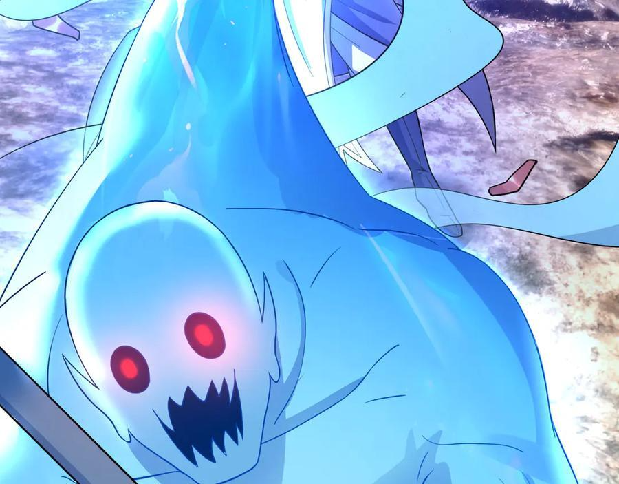 第188话 集齐九块青铜残片! 第116页