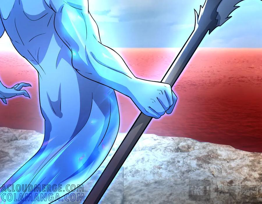 第188话 集齐九块青铜残片! 第121页