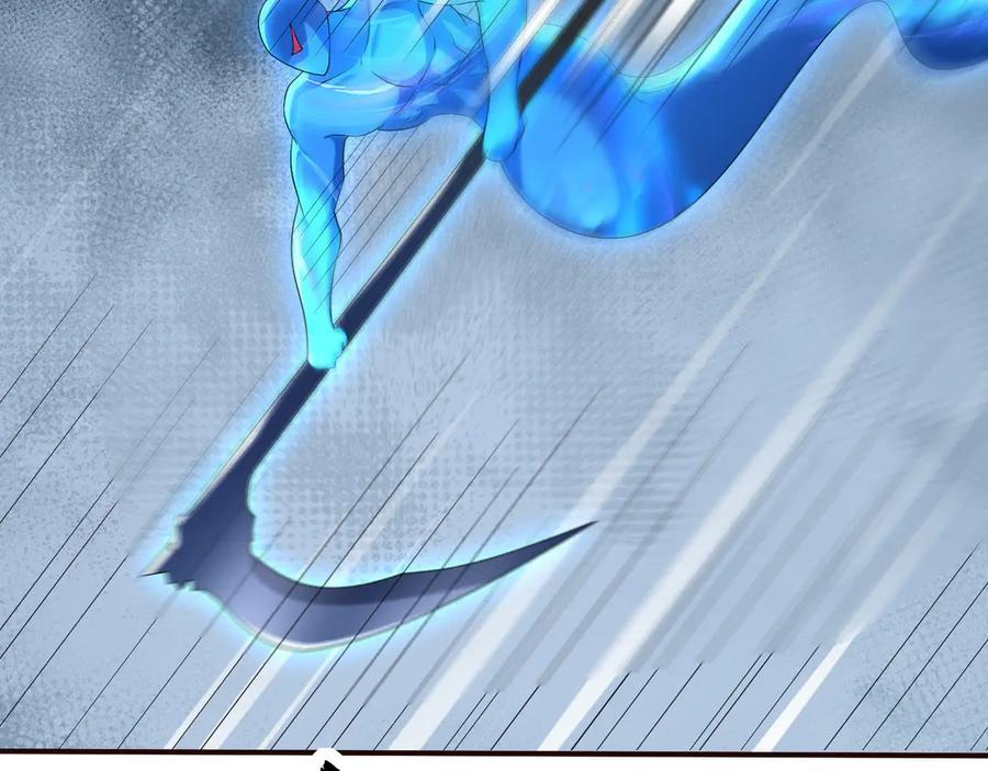 第188话 集齐九块青铜残片! 第135页