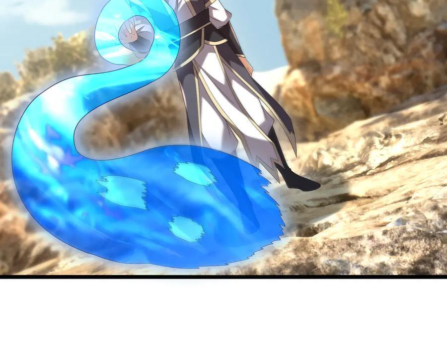 第188话 集齐九块青铜残片! 第146页