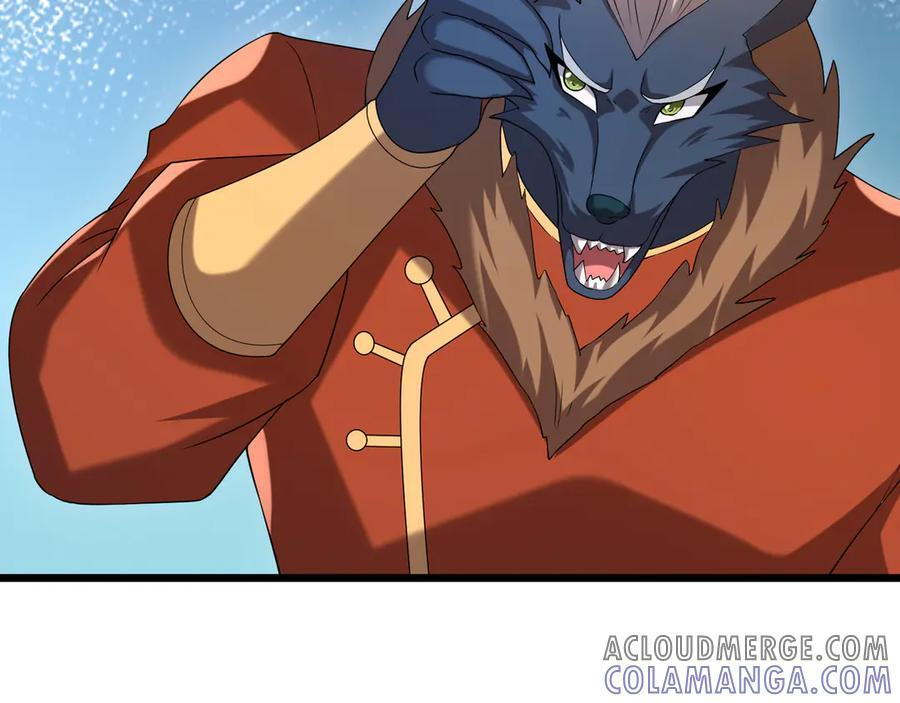 第188话 集齐九块青铜残片! 第153页